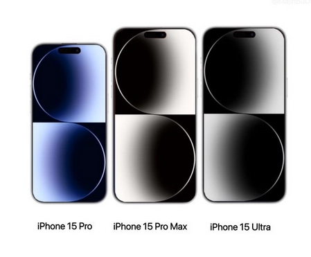 休宁苹果15维修点分享iPhone15系列有哪些型号 