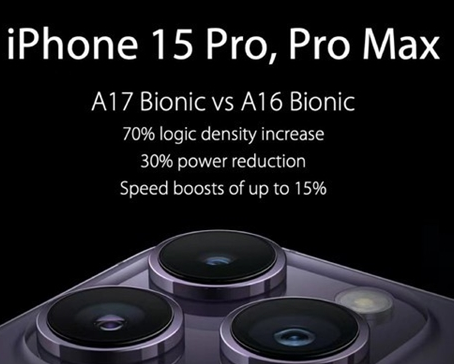 休宁苹果15维修中心分享iPhone15系列配置怎么样 